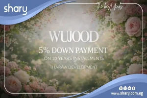 Apartment for Sale in Wujoud Fifth Settlement 110 sqm