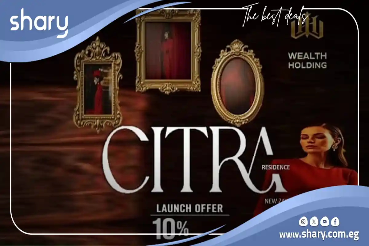 Citra Residence New Zayed