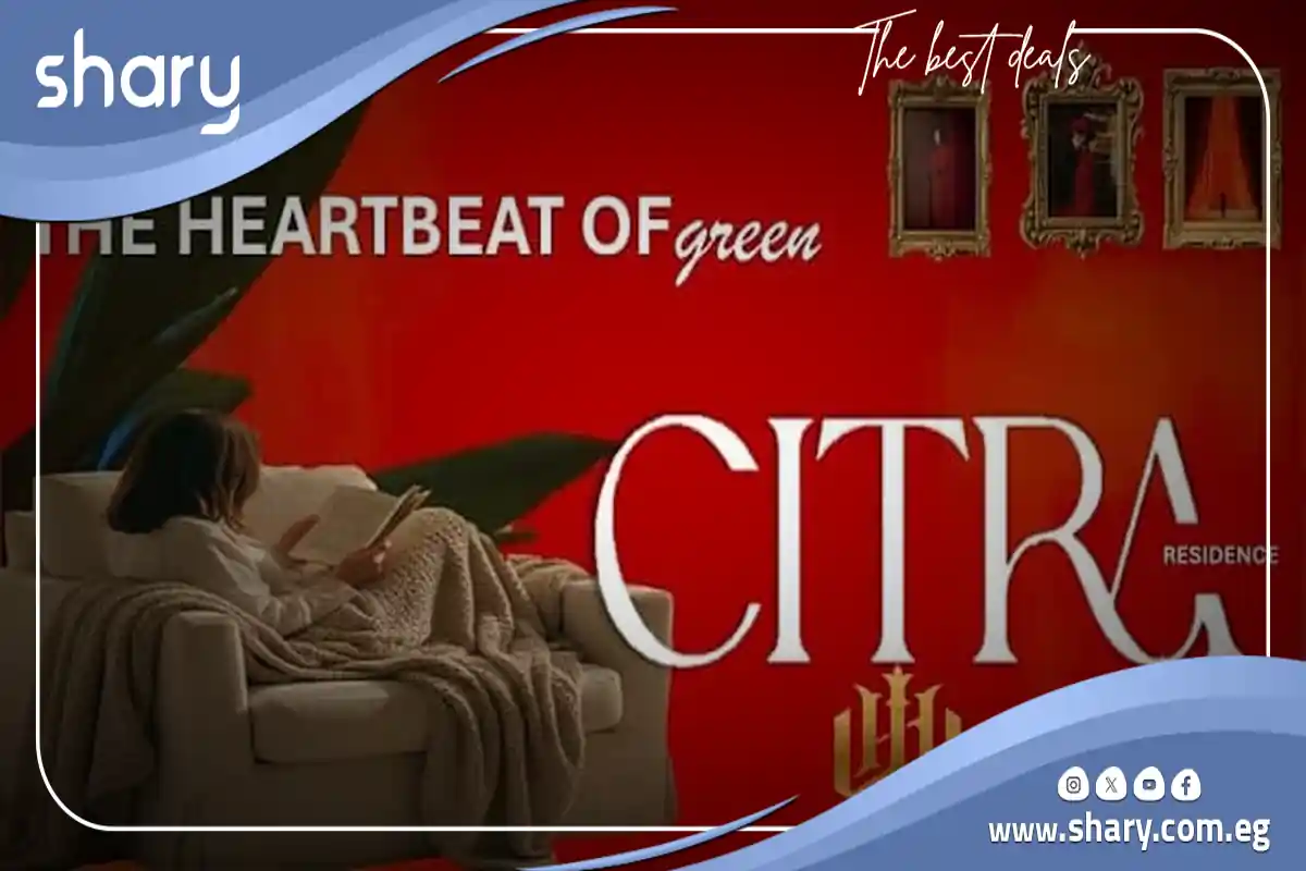 Citra Residence New Zayed Compound