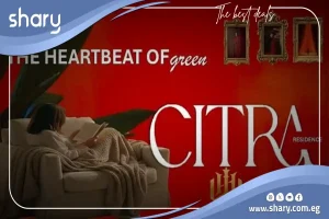 Twin house for sale in Citra Residence New Zayed 320 meters