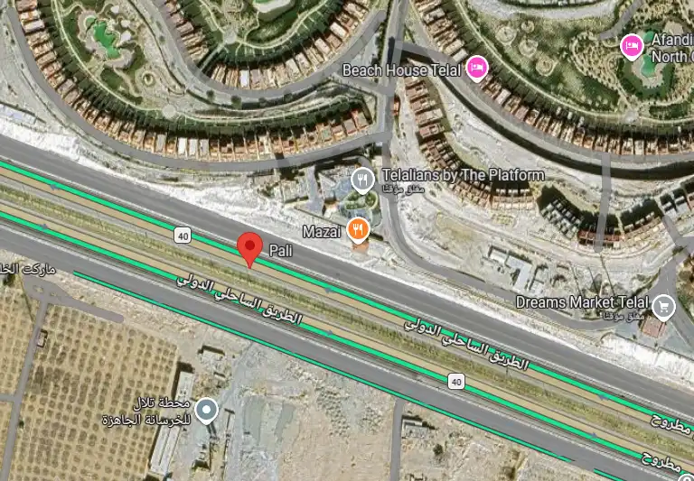 موقع قرية بالي الساحل الشمالي