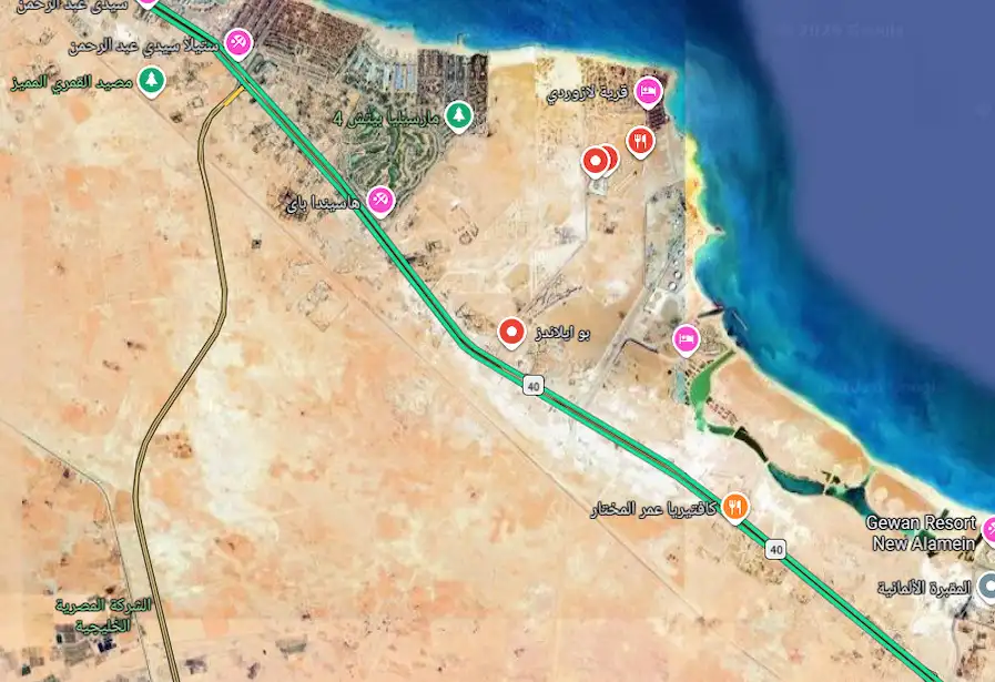 موقع قرية بو ايلاند الساحل الشمالي 