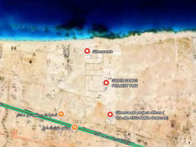 موقع قرية سيلفر ساندس الساحل الشمالي 