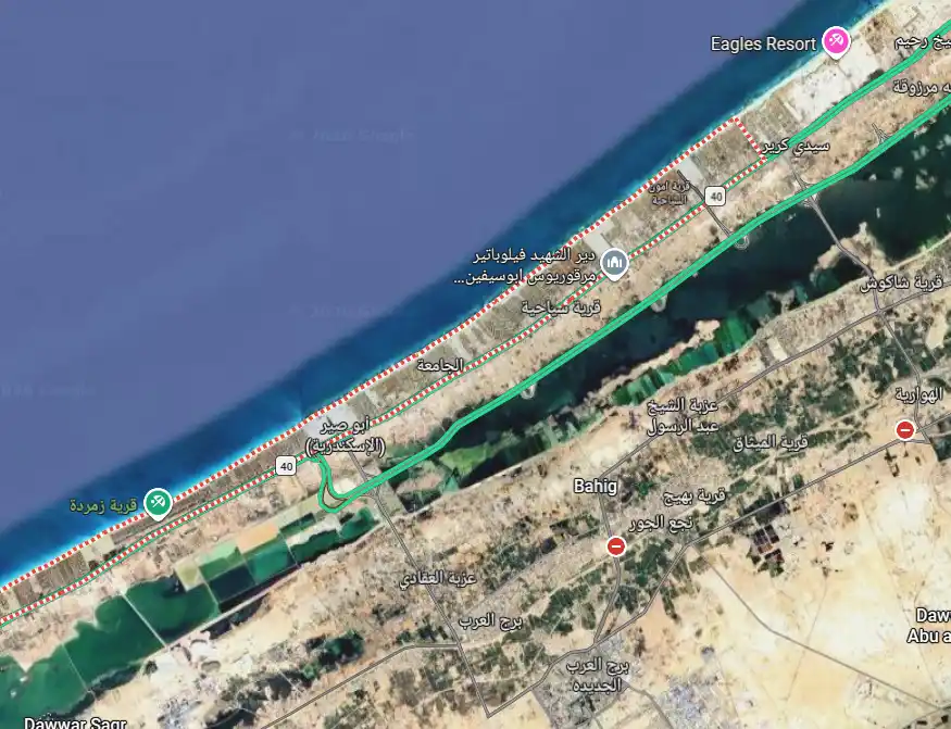 موقع قرية شماسي الساحل الشمالي