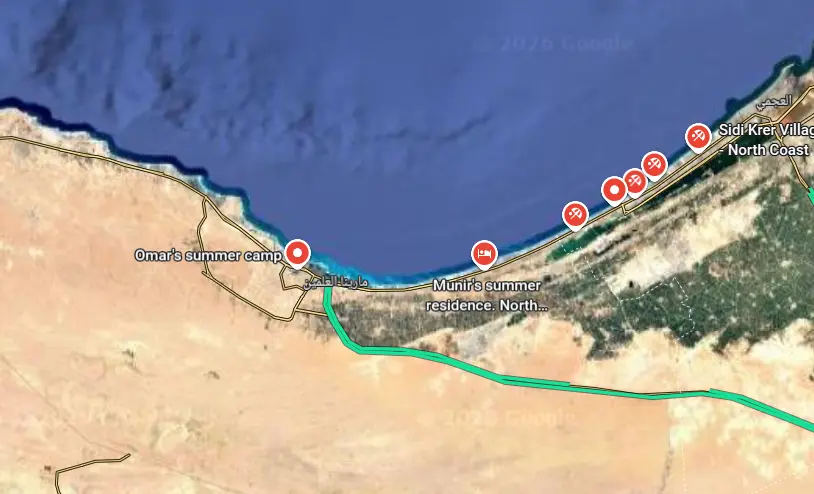 موقع قرية سمر  الساحل الشمالي