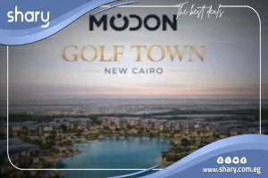 دوبلكس للبيع في جولف تاون التجمع السادس 180 متر مربع