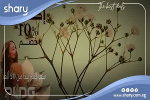 شقة للبيع في كمبوند إطلالة أكتوبر 140 متر