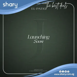 كمبوند الباتيو جادي العاصمة الإدارية