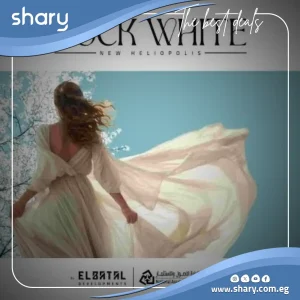 كمبوند روك وايت هليوبوليس الجديدة