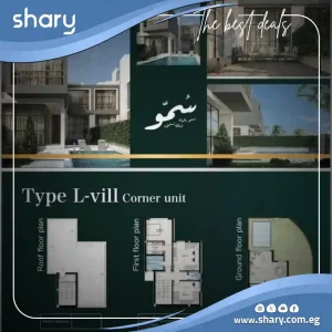 كمبوند سمو زايد الجديدة