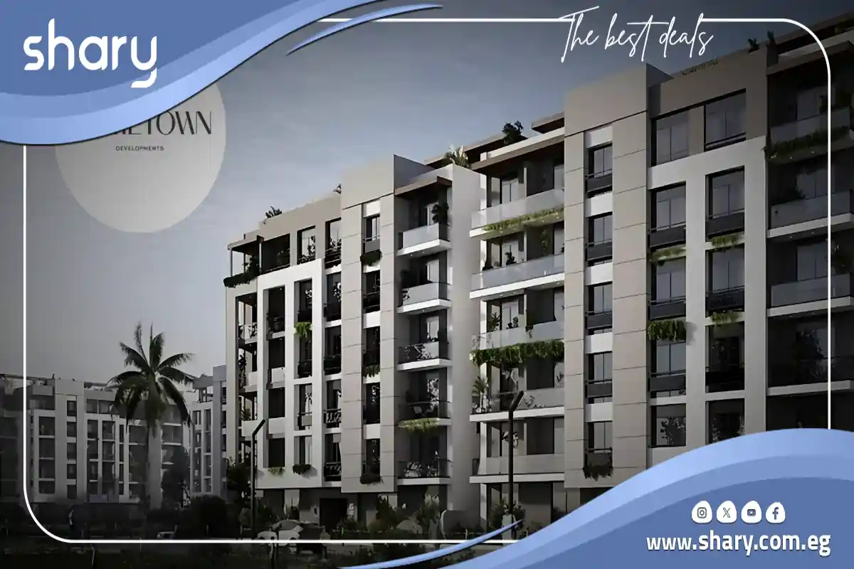 كمبوند هوم ريزيدنس التجمع السادس