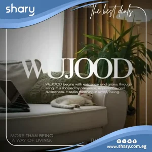 كمبوند وجود ريزيدنس التجمع الخامس