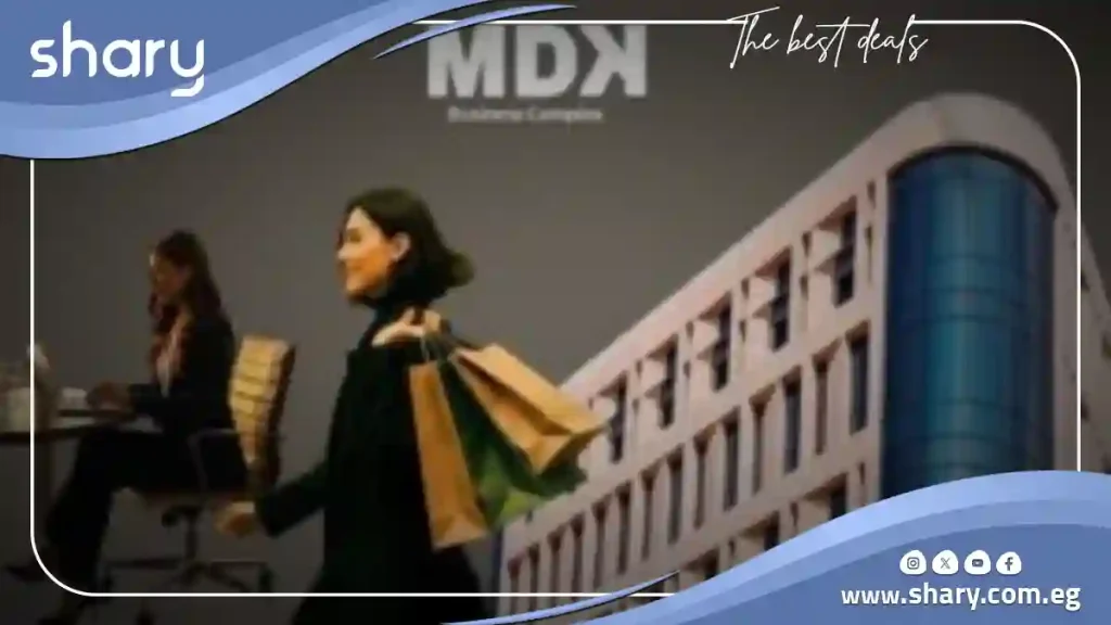 محل تجاري للبيع في مول MDK العاصمة الإدارية مساحة 45 متر مربع