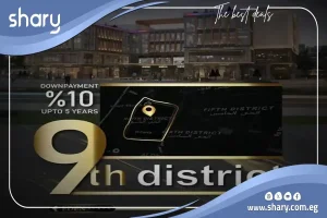 محل تجاري للبيع في مول إيدن بلازا العبور مساحة 19 متر