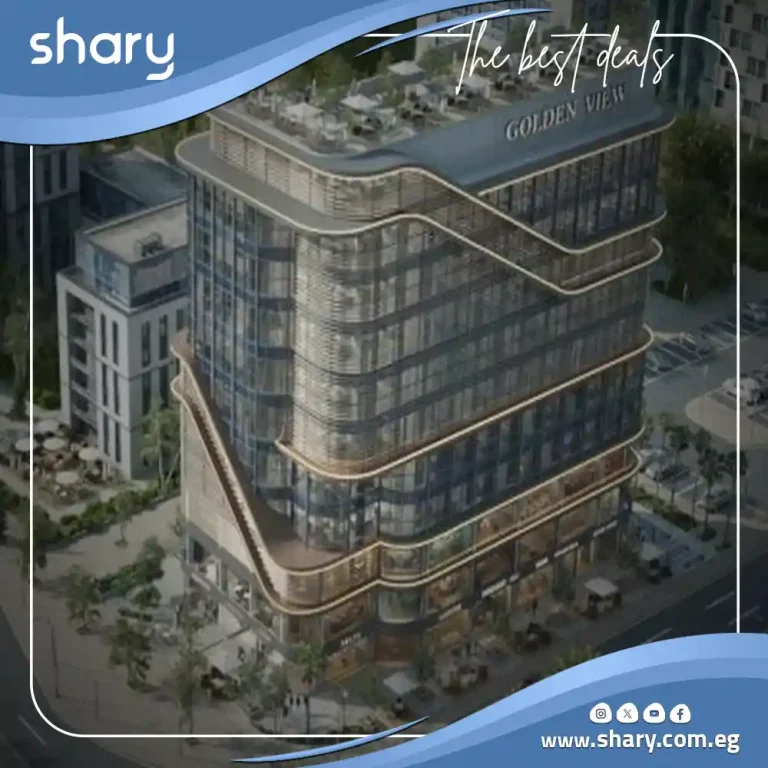 مول جولدن فيو العاصمة الإدارية