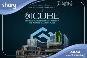 Commercial Shop for Sale in Mall Cube El Sheikh Zayed 23 sqm