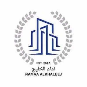 Namaa Al Khaleej Developments