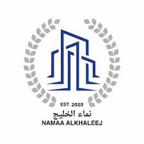 Namaa Al Khaleej Developments