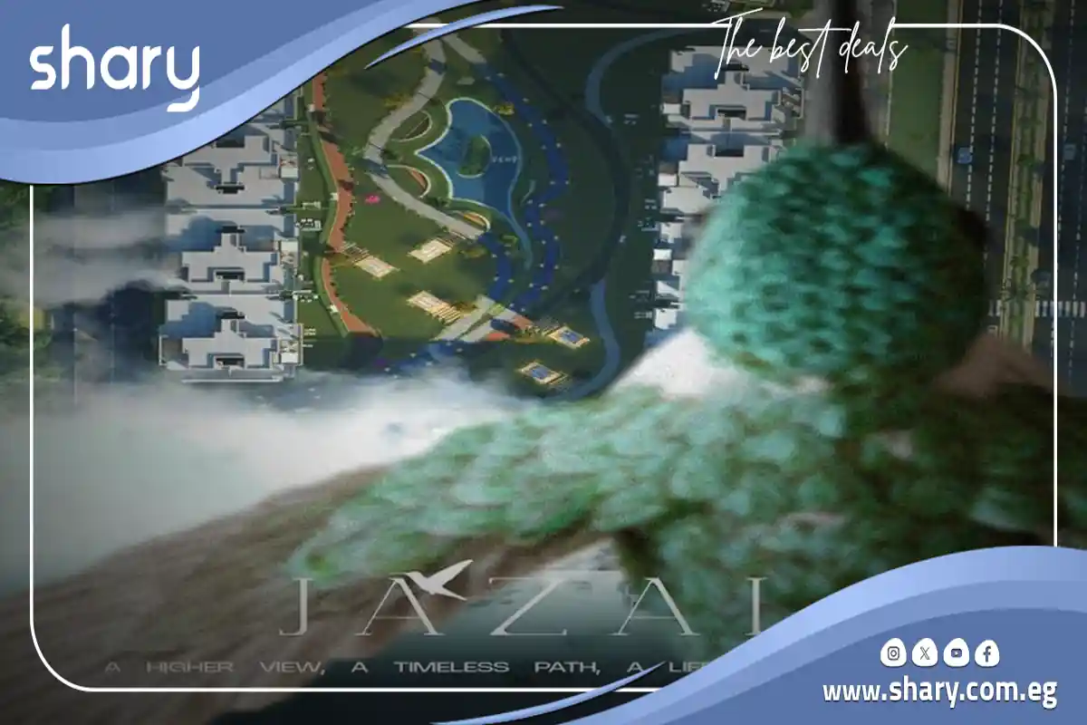 تصميم كمبوند جزال