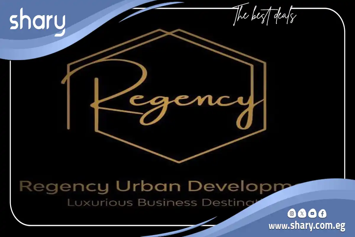 كمبوند فيلوريا التجمع الخامس 5 VELORIA Regency Developments