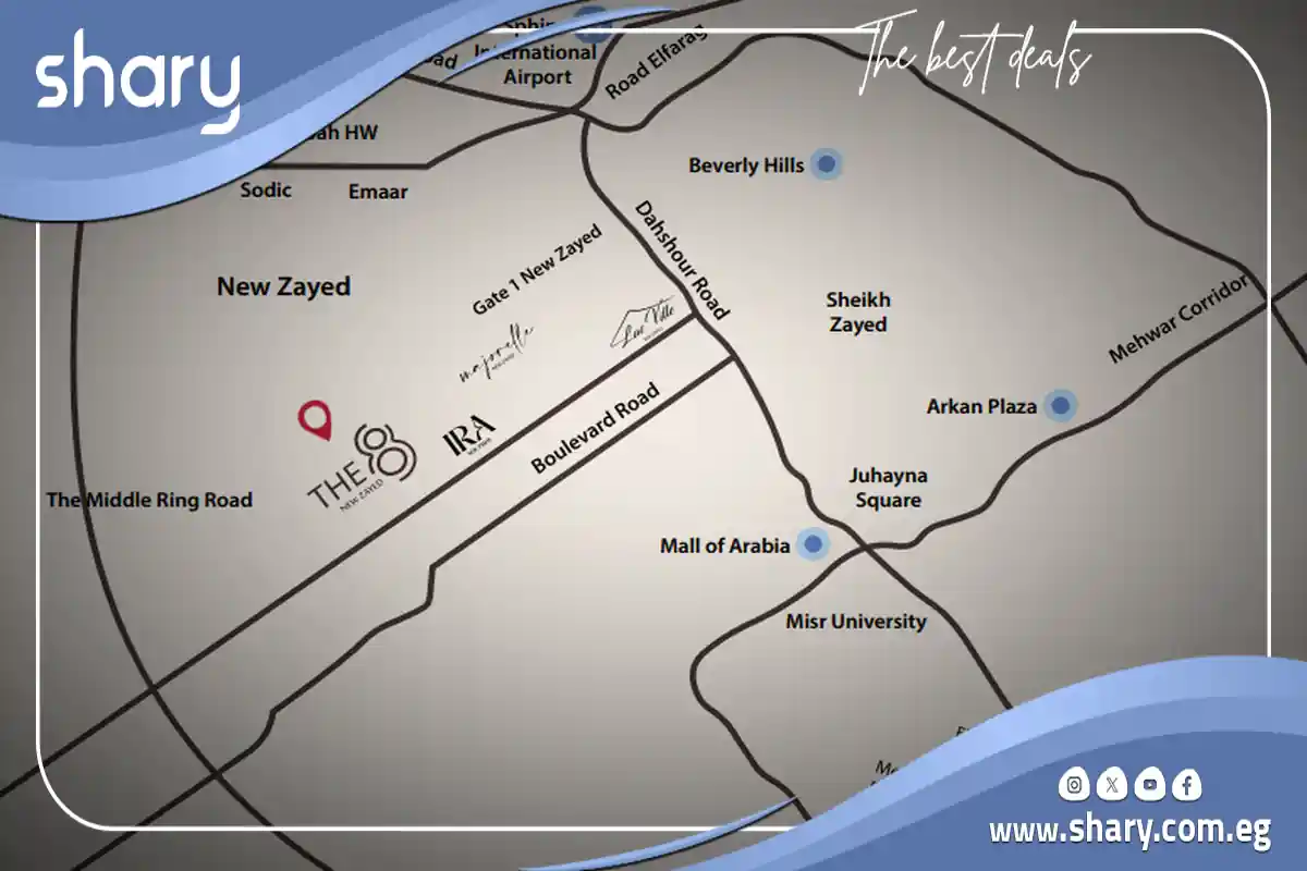 كمبوند ذا ايت الشيخ زايد