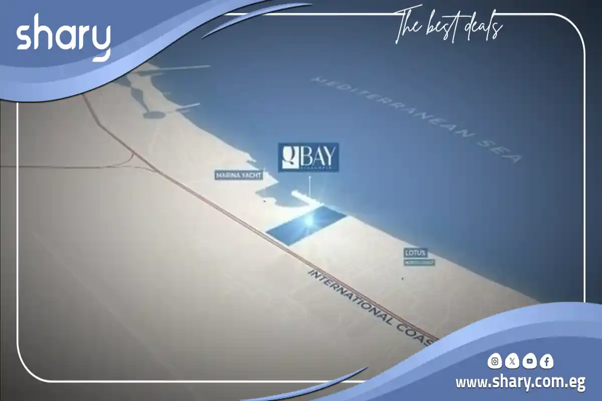 Q Bay North Coast Location