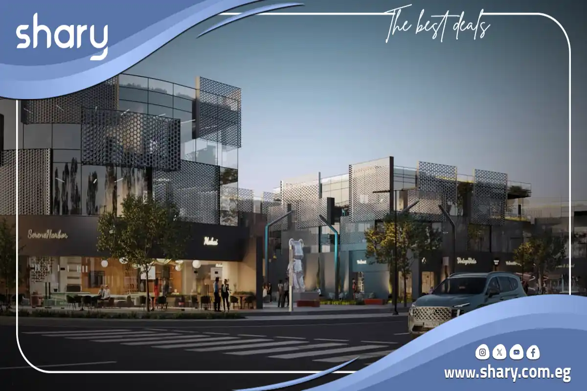 كمبوند الجار الشروق Aljar ElSherouk شركة ألجار العقارية 5 شقق الجار بريتيش ديستريكت الشروق