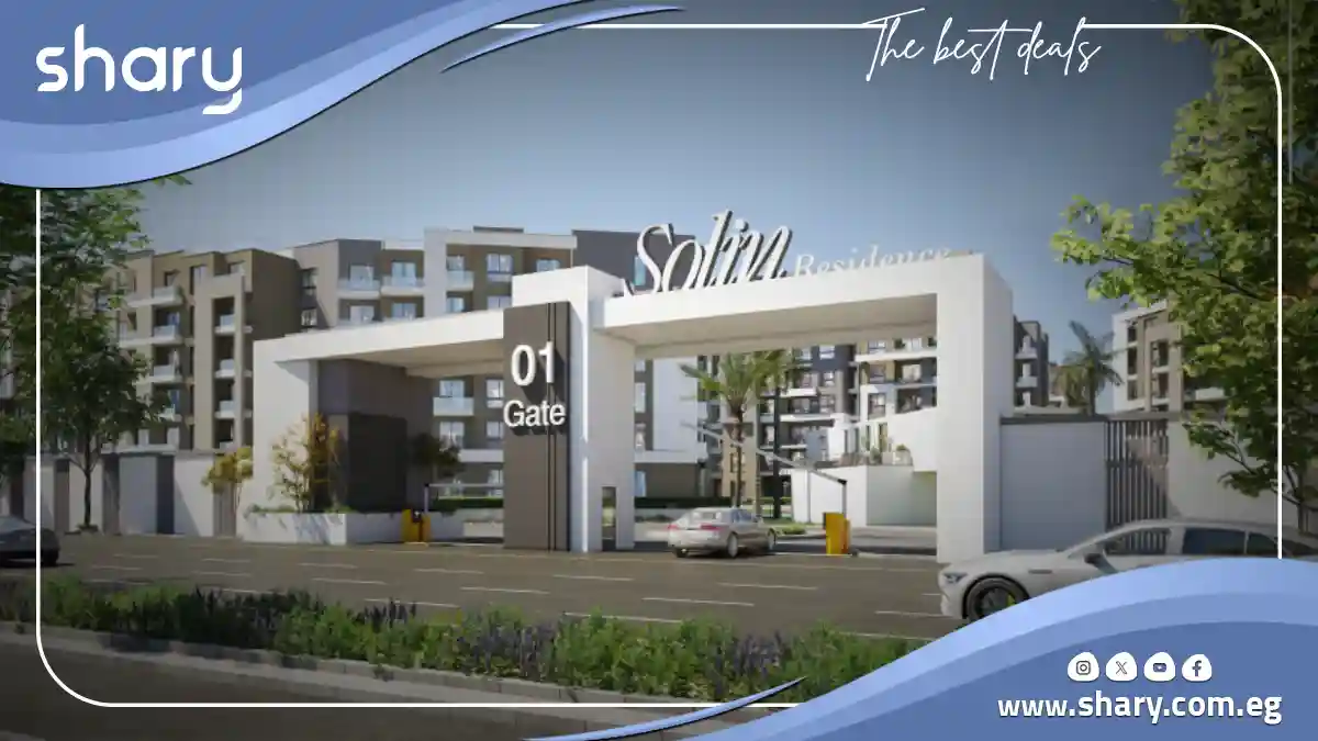 مشروع سولين حدائق أكتوبر