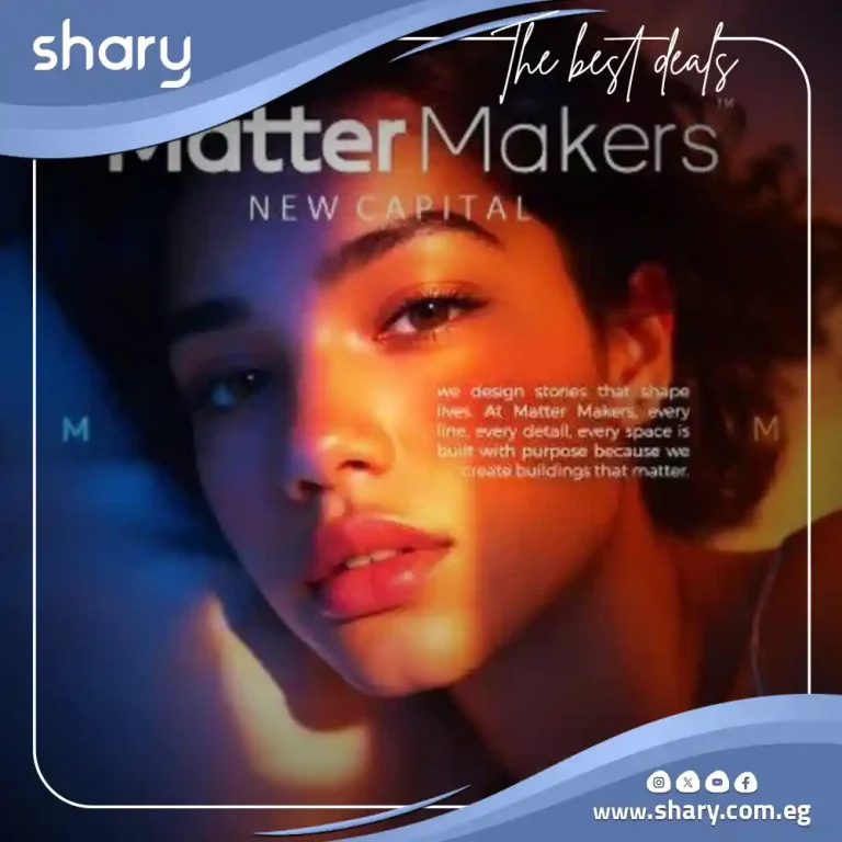 مول NEDIT تاور العاصمة الادارية