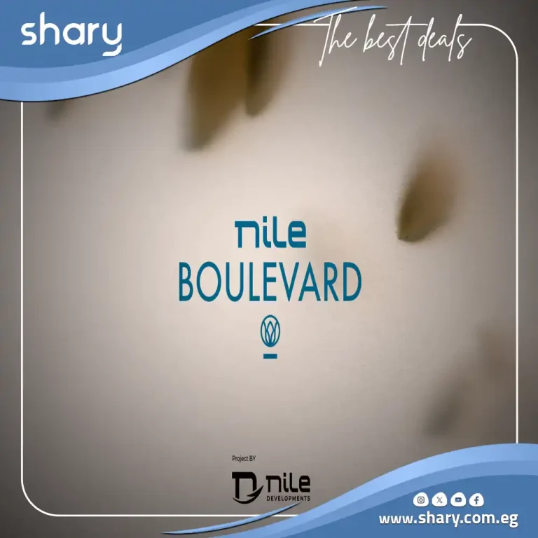 Nile Boulevard New Cairo Compound