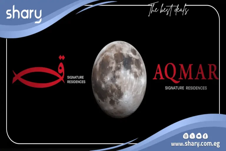 كمبوند اقمار اكتوبر