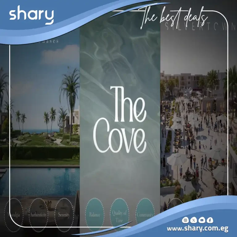 The Cove Silver Sands North Coast Village