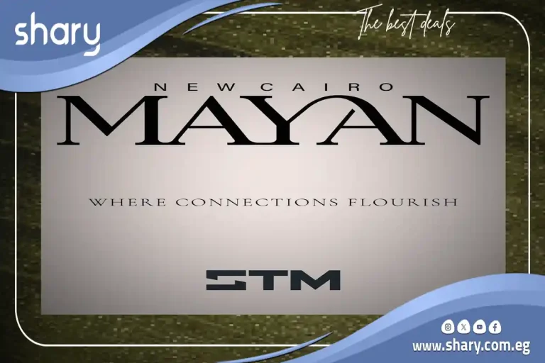 Mayan Compound New Cairo