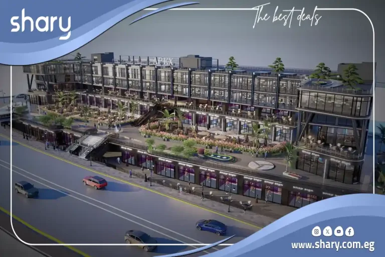 Apex New Cairo Mall