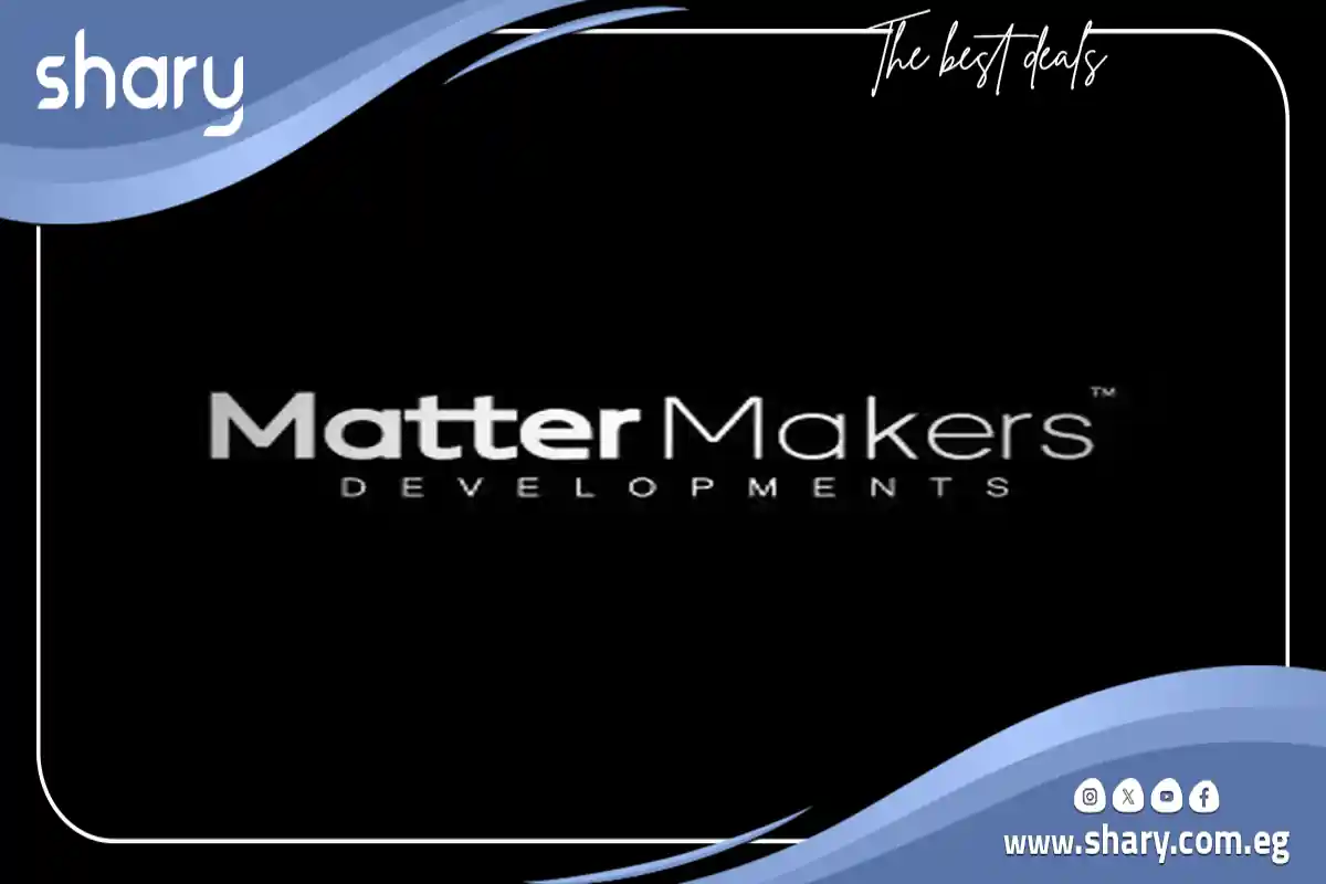 NEDIT Matter Makers