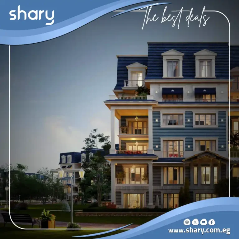 Mountain View 1 New Cairo Compound