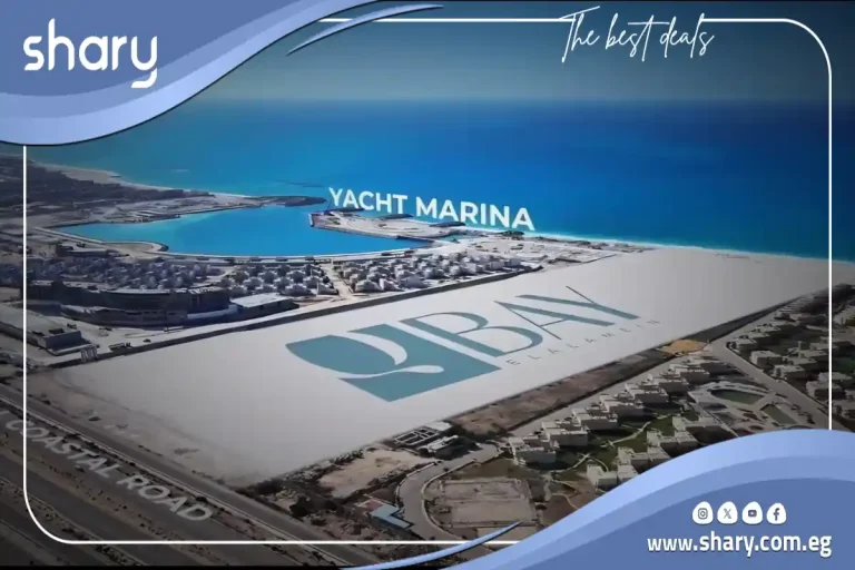 قرية كيو باي الساحل الشمالي