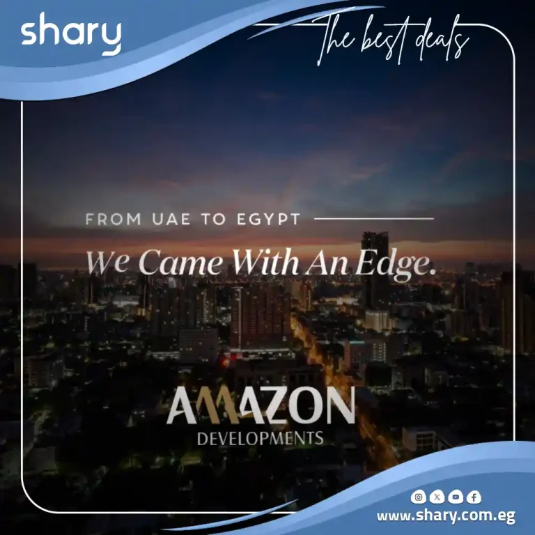 Capital Diamond Tower New Capital