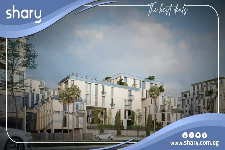 كمبوند سكاي رامب زايد الجديدة