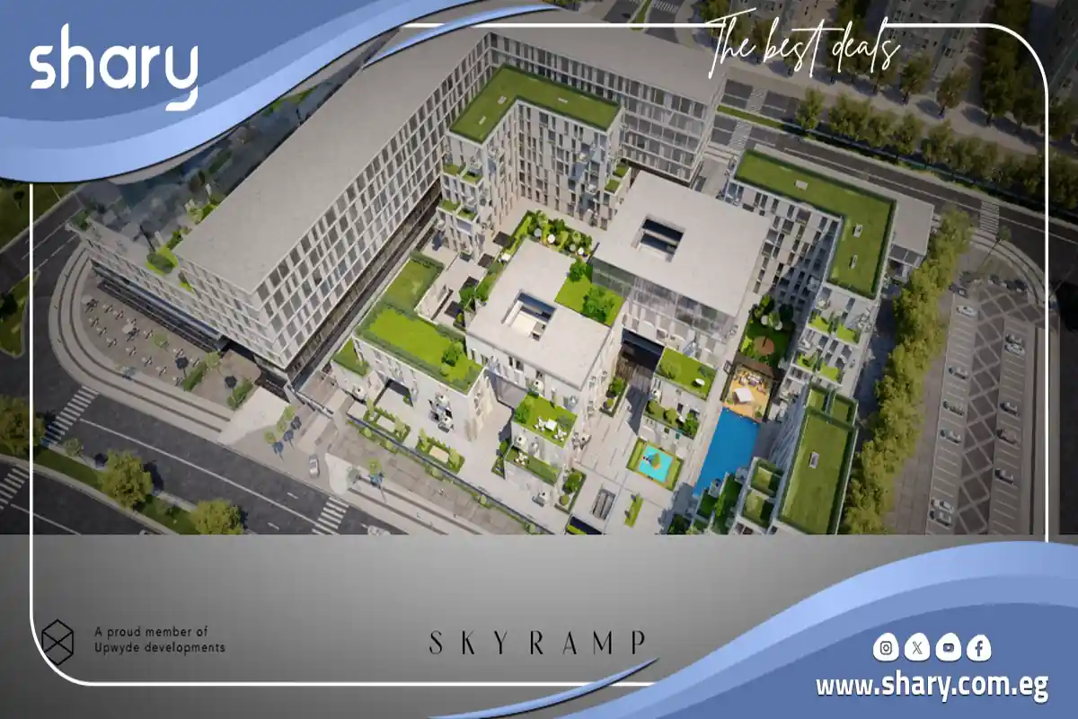 كمبوند سكاي رامب زايد الجديدة 7 Sky Ramp Upwyde