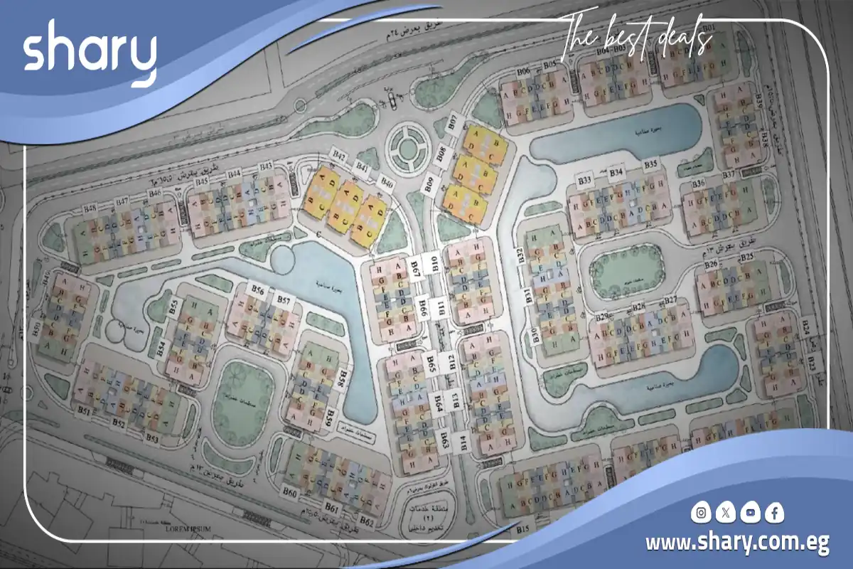 كمبوند الجار الشروق Aljar ElSherouk شركة ألجار العقارية 4 ماستر بلان Aljar British District