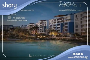 Apartment for sale in Jazal Zayed Compound, 152 meters