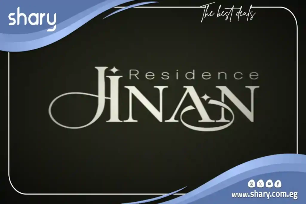 Jinan New Zayed Compound