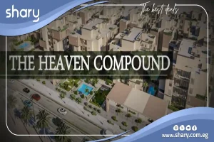 Apartment For Sale In The Heaven El Sheikh Zayed 100 Sqm