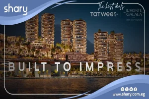 ابراج المونت جلالة العين السخنة IL Monte Galala Towers