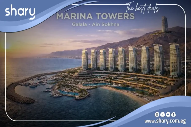 Sokhna Towers Red Sea