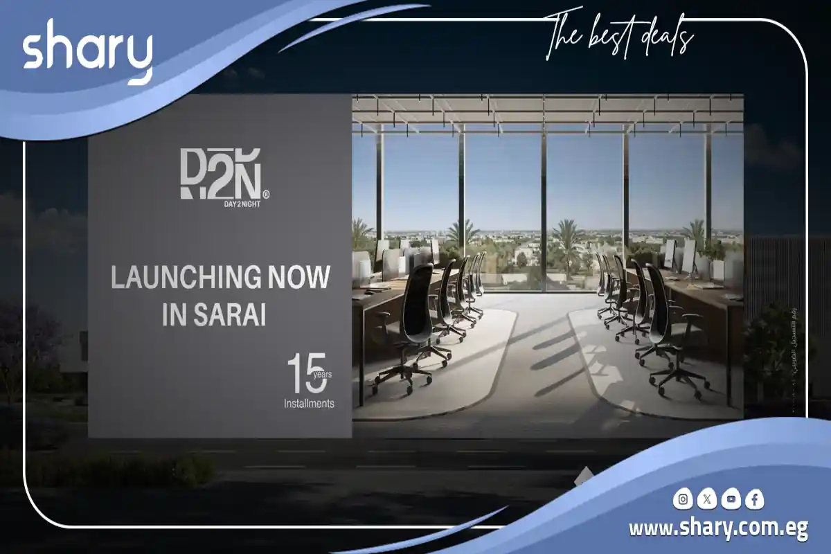 D2N Sarai New Cairo Mall 9 D2N Madinet Misr Mall