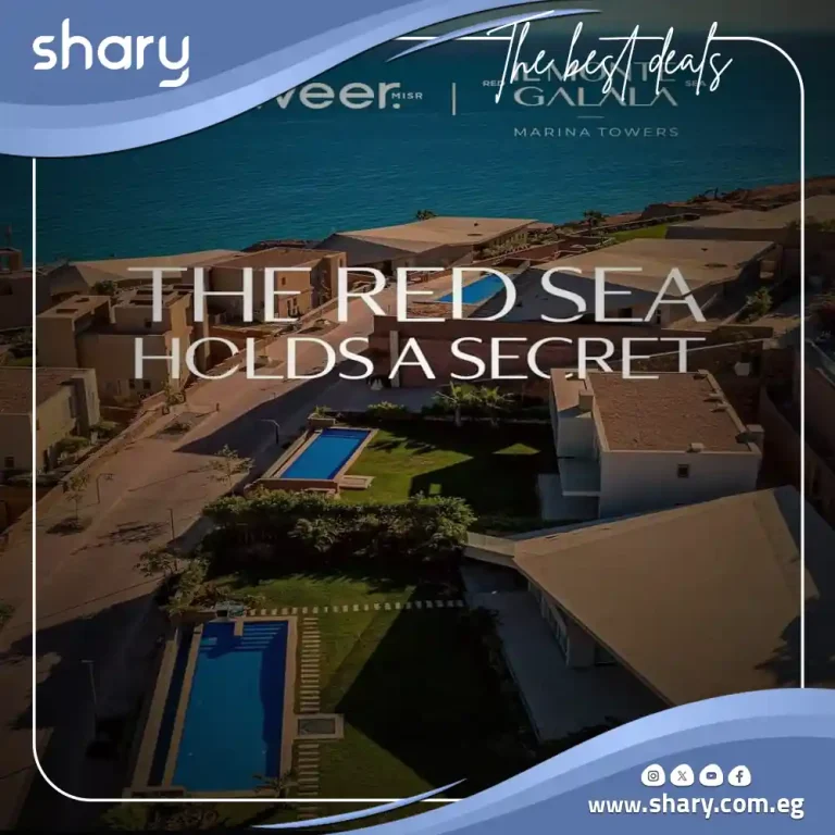 IL Monte Galala Towers Ain Sokhna