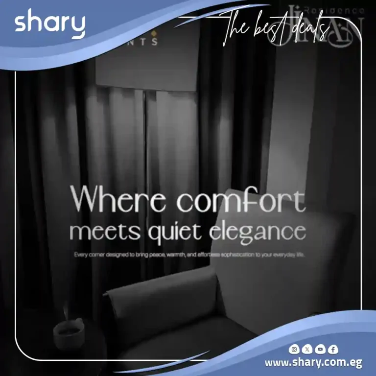 كمبوند جنان زايد الجديدة