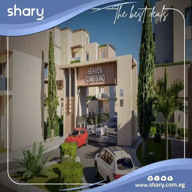 كمبوند ذا هيفين الشيخ زايد